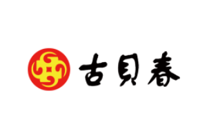 山东古贝春集团有限公司