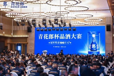 这场发生在郎酒庄园的大考，是郎酒“向消费者再贴紧一点点”的关键一跃